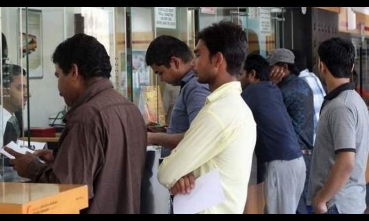 UAE-India Remittances: Bank Strike Could Delay Money Transfers Soon